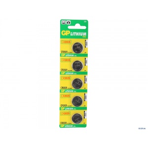 GP CR2025 Lithium Button Cell Battery