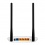 TP-LINK TLWR841N Wireless Cable and Fibre Router 