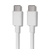 iSix IS27 USB C To USB C Cable White 1m