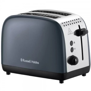  Russell Hobbs 2 Slice Toaster Grey 26552