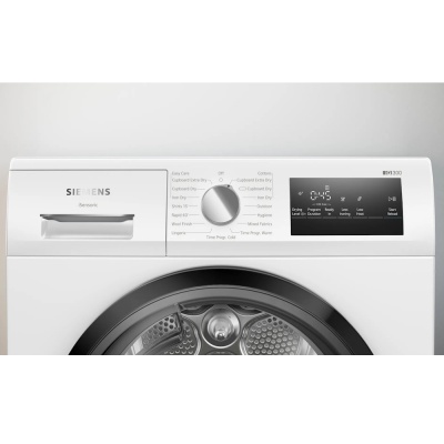 Siemens IQ300 8kg Condenser Tumble Dryer WT45N203GB