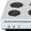 Nordmende 60cm White Electric Cooker CSE63WH